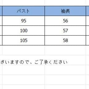 レディースカーディガン フリル襟ショート丈ニットカーディガン レディース 三色展開