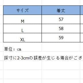 レディースカーディガン フリル襟ショート丈ニットカーディガン レディース 三色展開