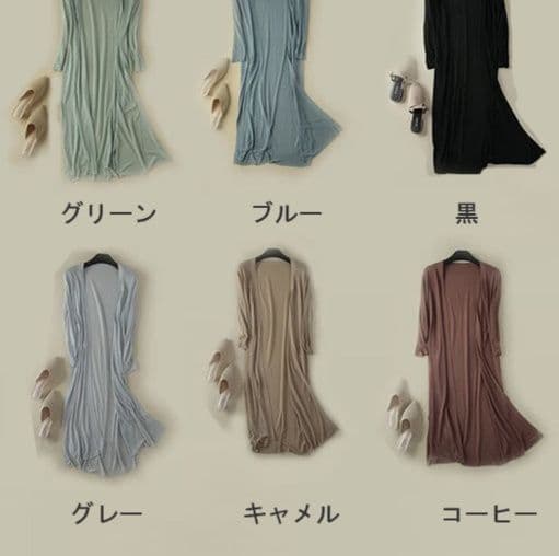レディースカーディガン 透け感シアーニット ロング丈カーディガン 夏羽織り冷房対策