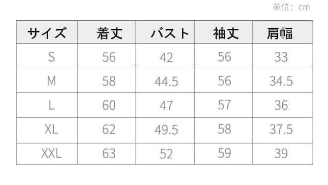 レディースカーディガン 女性らしいブイネック ショート丈 カーディガン 羽織 冷房対策 多色展開